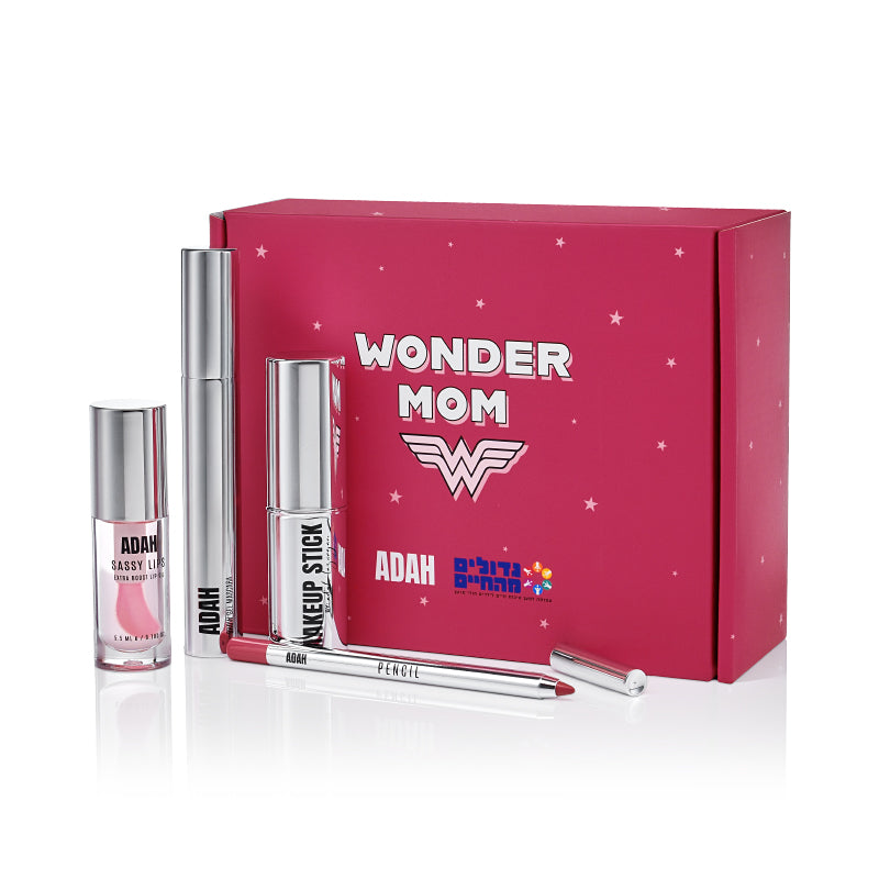 WONDER MOM KIT מארז אמא גיבורה